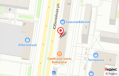 Магазин Beer Time на Юбилейной улице, 5а на карте