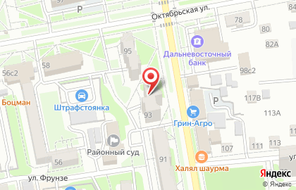 Студия красоты Актуаль на карте