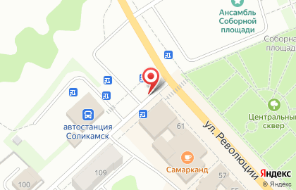 ООО Евросеть-ритейл, Уральский Филиал на Набережной улице на карте