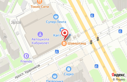 Магазин текстиля и швейной фурнитуры Атлант-Текс на проспекте Ударников на карте