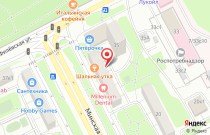 Компания по организации квестов X-Lab на карте