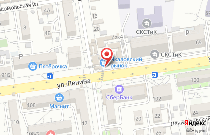 ООО Савад на карте