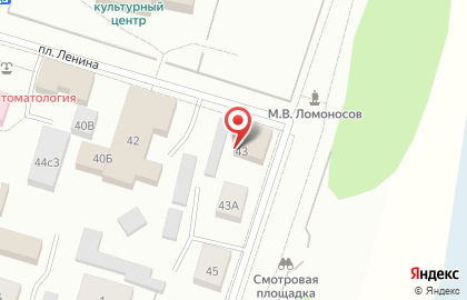 Издательский дом Вельские Вести на карте
