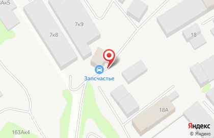 Компания ПартКом в Советском районе на карте