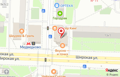 Интернет магазин Converse4u.umi.ru на карте