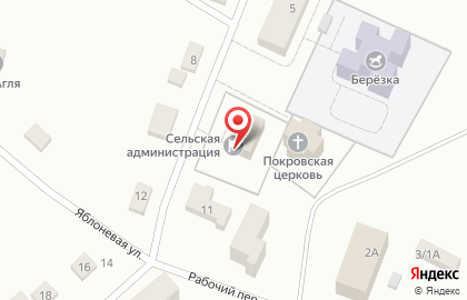 Почтовое отделение с. Дмитриевка на карте