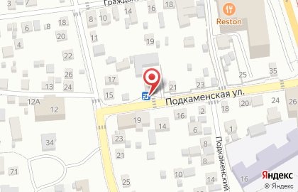 Продуктовый магазин в Улан-Удэ на карте