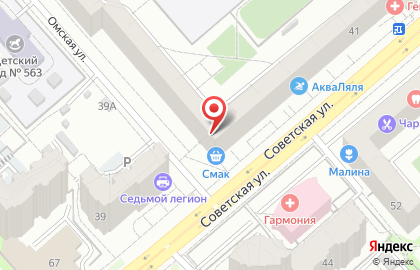 Магазин хлебобулочных изделий Смак на Советской улице на карте