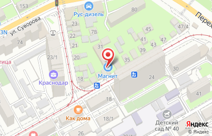 Интернет-провайдер Краснодар-Телеком на карте