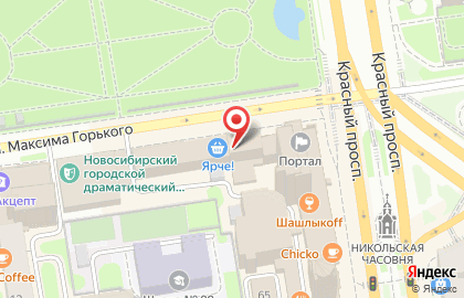 Островский на улице Максима Горького на карте