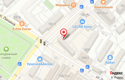 Фирменный салон Билайн на улице Ленина на карте