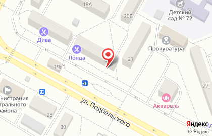 Агентство недвижимости Лидер на Улице Подбельского на карте