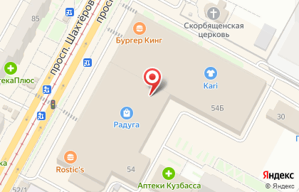 Магазин постельных принадлежностей и одежды для дома Постелька на проспекте Шахтёров на карте