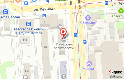 Столовая Суп на улице Ленина на карте