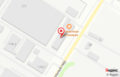 ОАО Банкомат, БИНБАНК в Машиностроительном переулке на карте