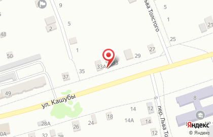 Магазин КанцПарк в Ставрополе на карте