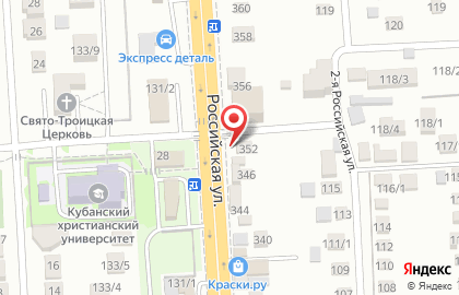 Сервисный центр Сервисник на Российской улице на карте