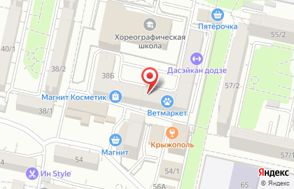 Туристическое агентство Мир путешествий на улице Пирогова на карте