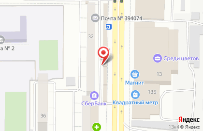 Киоск по продаже мясной продукции на Новосибирской улице на карте