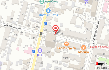 Кофейня Кофемолка на Советской улице на карте