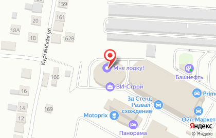 Официальный представитель Яндекс. Такси Smile+ на карте
