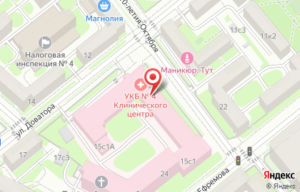Ремонт Macintosh в Москве на карте