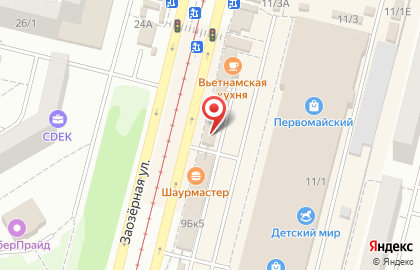 БУКЕТИК на Заозёрной улице на карте