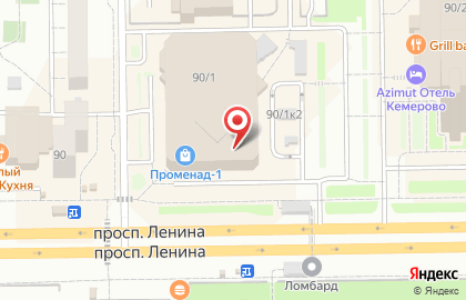 Салон оптики и линзоматов Паралинз на проспекте Ленина на карте