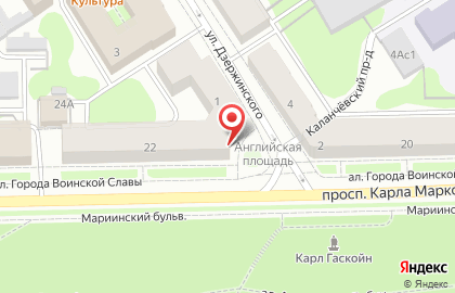 Кафе Парижанка на проспекте Карла Маркса, 22 на карте