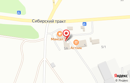 Ритуальная компания ГМГ в Октябрьском районе на карте