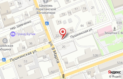 Адель на Пушкинской улице на карте