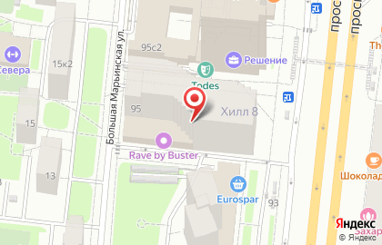 Стоматология Estedental на карте