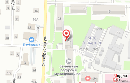 Прокуратура Кемеровской Области-Кузбасса на карте