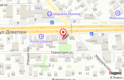 Кларте-Юг на карте