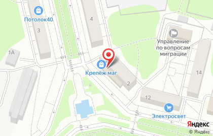 Магазин КрепМаркет в Обнинске на карте