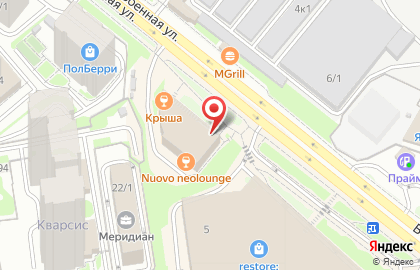 Лаунж-бар Tangiers Lounge на карте