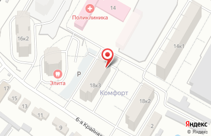 Управляющая компания Комфорт-14 на карте