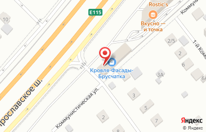 Магазин натурального камня КАМЕНЬ на ЯРОСЛАВКЕ на карте