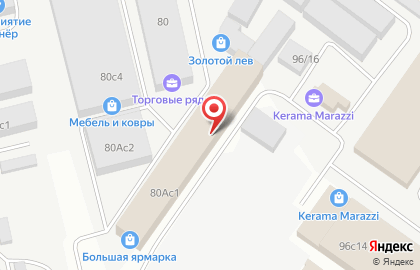 Магазин домашней одежды на Молодёжной улице на карте