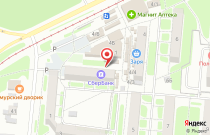 Зодиак на улице Багратиона на карте