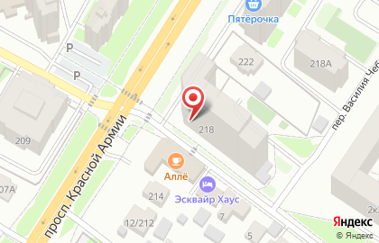 Кондитерская Аэрошар на карте