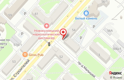 Отделение технического надзора ОГИБДД УМВД по г. Новокузнецку на карте