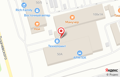 Сервисный центр DNS на улице Тухачевского на карте