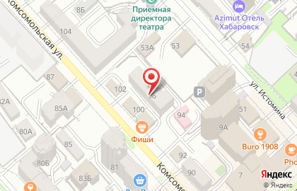 Оптовая компания Росхолод-Хабаровск на карте