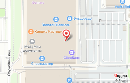 Мастерская TM service на улице Малиновского на карте