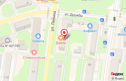 Русская дымка на карте