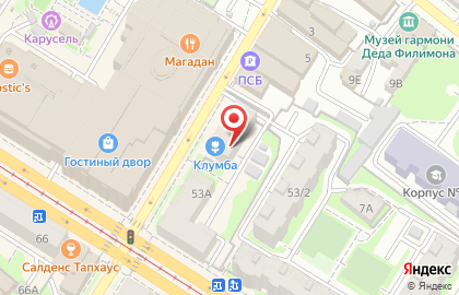 Туристическое агентство Хэппи Стар на Тургеневской улице на карте