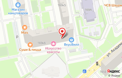 Мини-маркет Фасоль на Дмитровском шоссе на карте