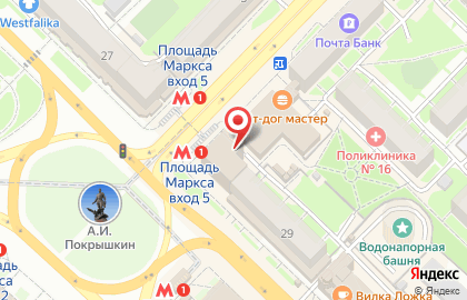Ленинский район Киоск по продаже фруктов и овощей на улице Карла Маркса 2 на карте