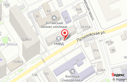 Управление МВД России по г. Барнаулу на карте
